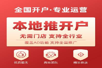 百度竞价包年，助力企业快速占领市场——成功案例解读